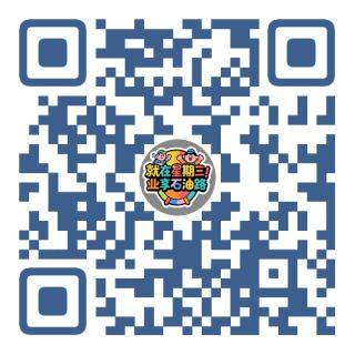 石油路街道11月第二场“每周就业服务日”活动通知